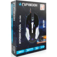 Игровая мышь Гарнизон GM-760G Арктур фото 4